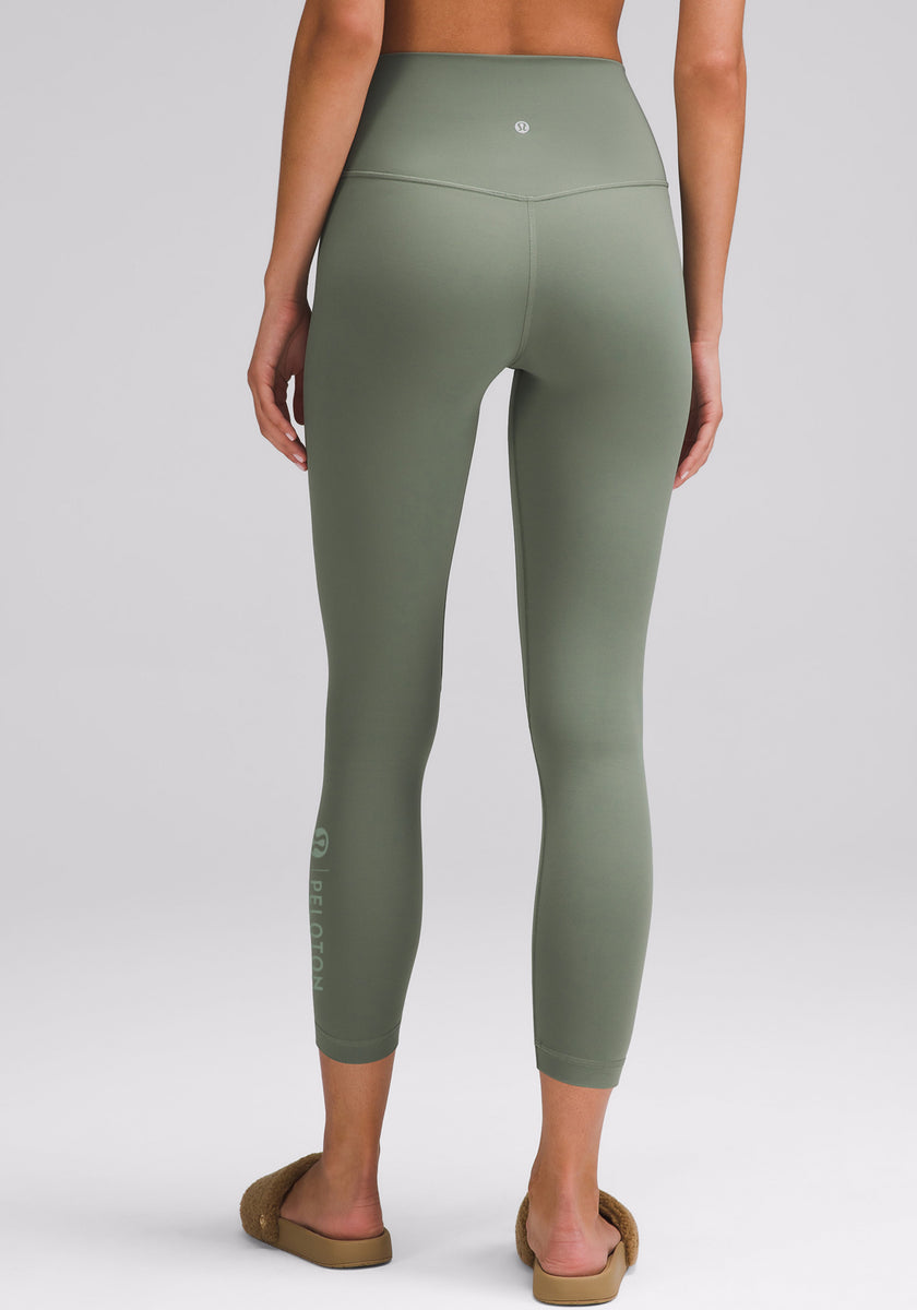 Lululemon align 19 best sale